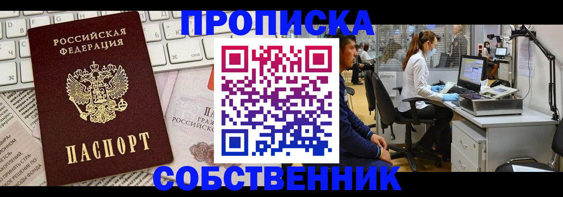 форма 3 в Камешково